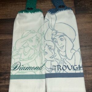 Disney Jasmine and Aladdin Towels - Green and Blue